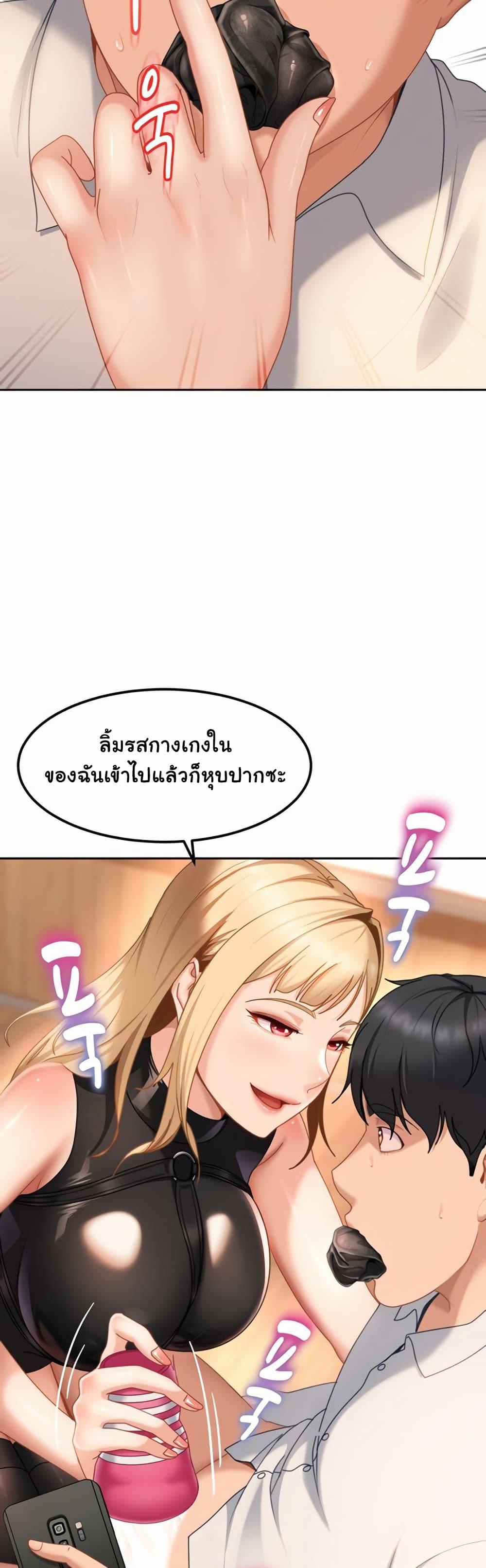 Doujin-Lc- อ่าน โดจิน มังฮวา เกาหลี ญี่ปุ่น จีน แปลไทย The Female Delinquent ตอนที่ 1 2 3 4 5 6 7 8 9 10 11 12 13 14 ฟรี ไม่มีโฆษณา อ่าน โดจิน Manhwa เกาหลี ญี่ปุ่น จีน เรามีครบ คัดมาให้เน้นๆ โดจิน 18+ รับประกันความฟินโดย  Doujin Lc