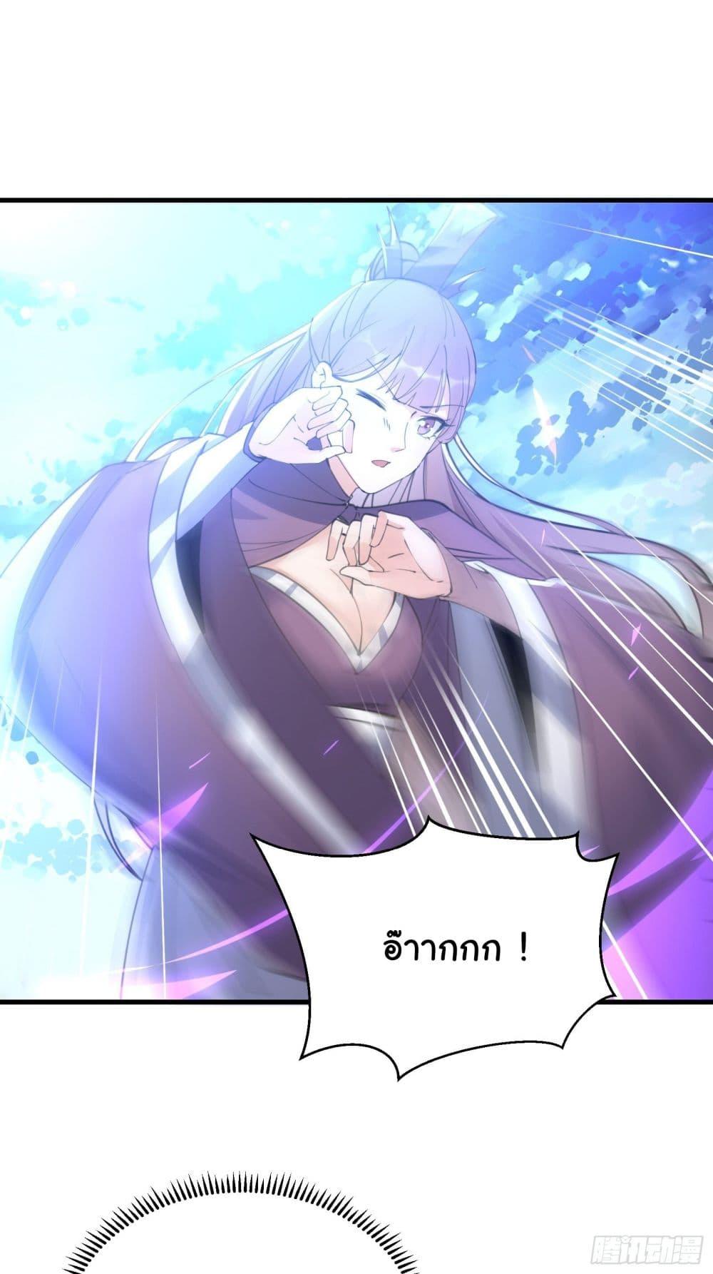 Manga-lc-com อ่านมังงะ อ่านการ์ตูน ออนไลน์ ฟรี Cultivating Immortality Requires a Rich Woman ตอนที่ 1 2 3 4 5 6 7 8 9 10 11 12 13 14 ฟรี ไม่มีโฆษณา Manga-lc - อ่าน มังงะ อ่าน การ์ตูน ออนไลน์ อ่านมังงะ ฟรี