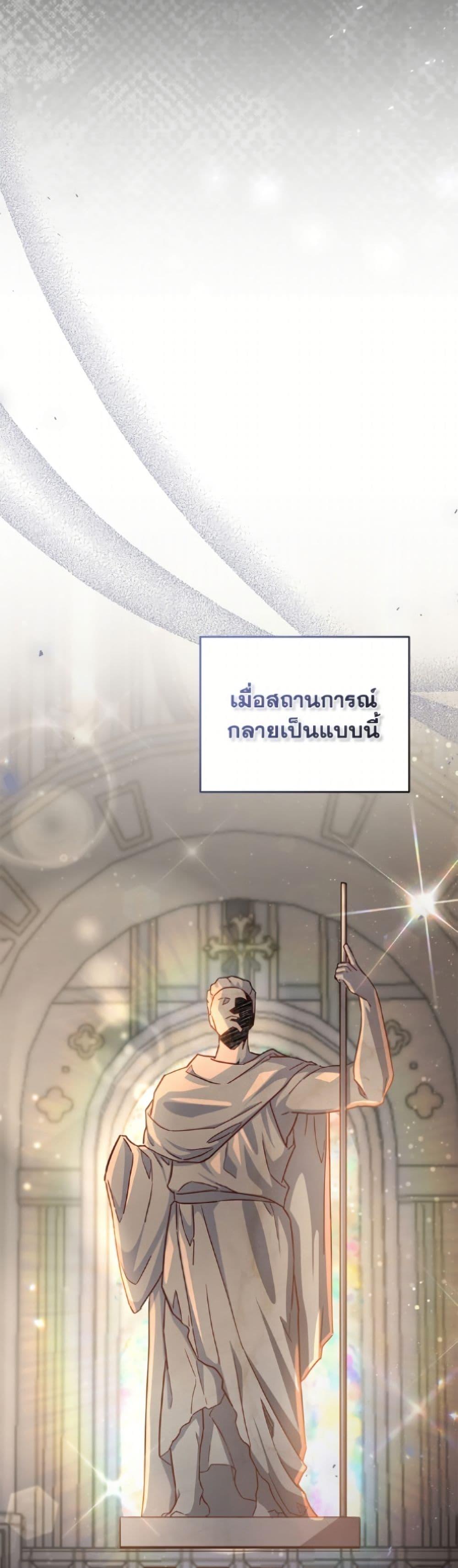 Manga-lc-com อ่านมังงะ อ่านการ์ตูน ออนไลน์ ฟรี The Little Lady Who Makes Flowers Bloom ตอนที่ 1 2 3 4 5 6 7 8 9 10 11 12 13 14 ฟรี ไม่มีโฆษณา Manga-lc - อ่าน มังงะ อ่าน การ์ตูน ออนไลน์ อ่านมังงะ ฟรี