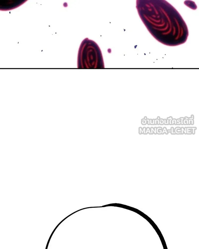Player ตอนที่ 185 รูปที่ 141