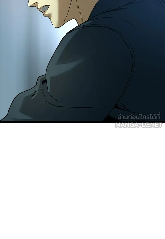 ผู้คุมหมายเลข 0 ตอนที่ 32 รูปที่ 108