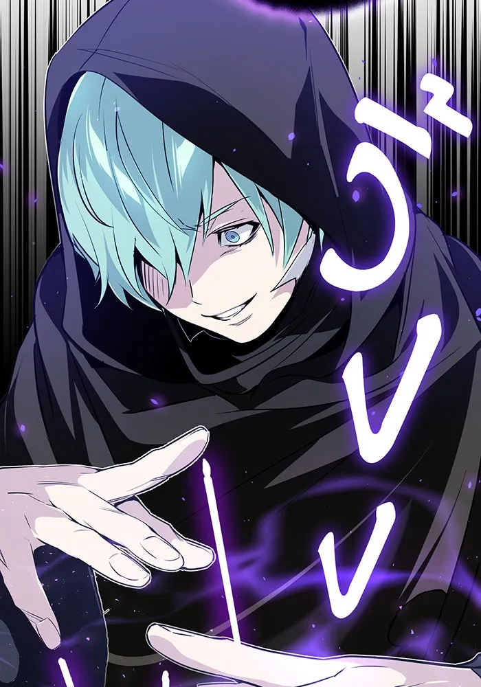 จอมเวทเกิดใหม่ในรอบ 66666 ปี ตอนที่ 4 รูปที่ 94