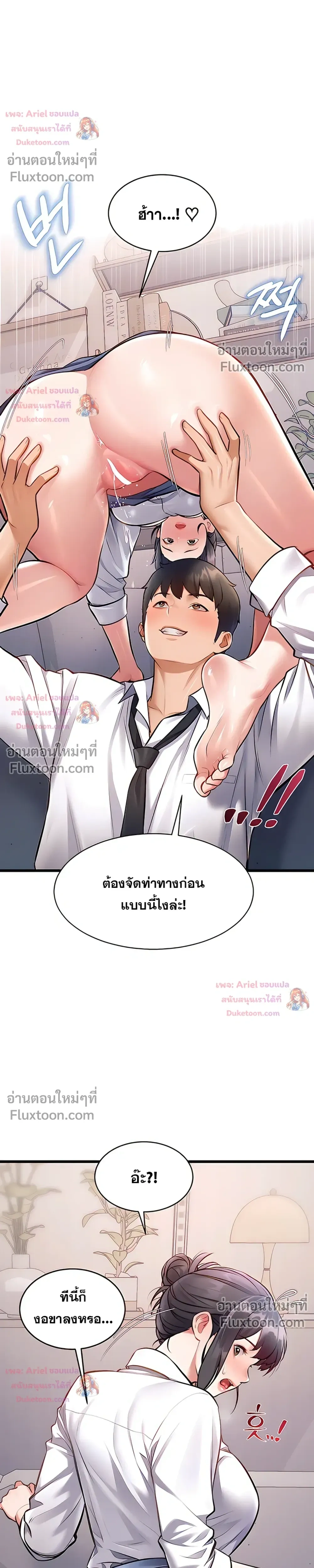 Doujin-Lc- อ่าน โดจิน มังฮวา เกาหลี ญี่ปุ่น จีน แปลไทย Each Building ตอนที่ 1 2 3 4 5 6 7 8 9 10 11 12 13 14 ฟรี ไม่มีโฆษณา อ่าน โดจิน Manhwa เกาหลี ญี่ปุ่น จีน เรามีครบ คัดมาให้เน้นๆ โดจิน 18+ รับประกันความฟินโดย  Doujin Lc