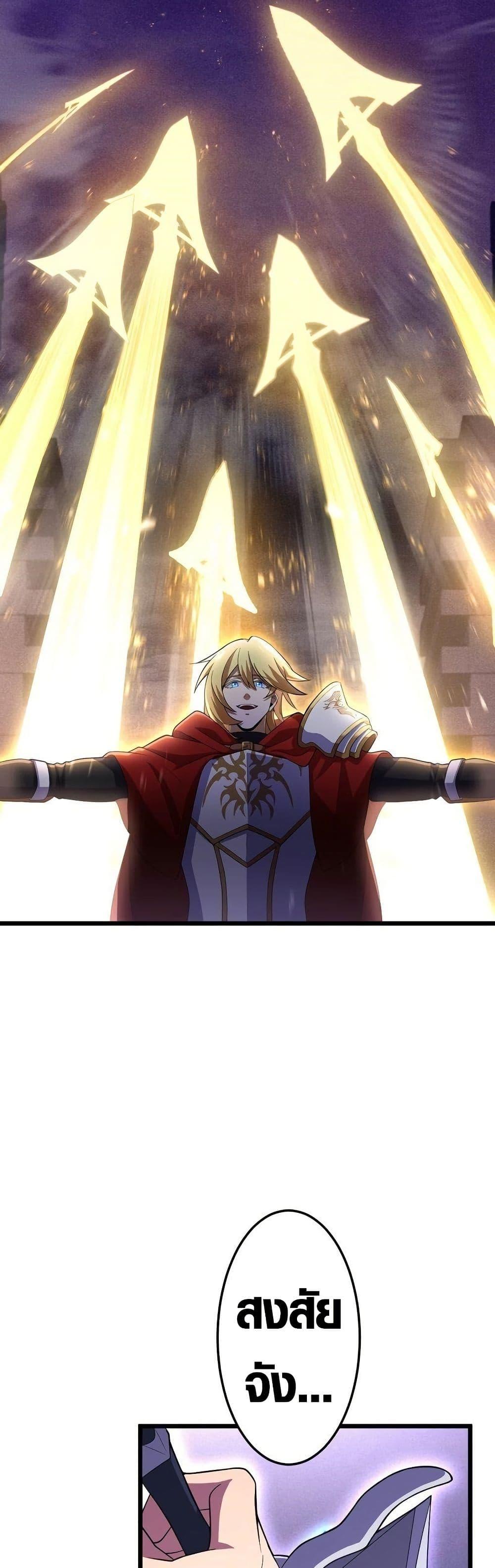 Manga-lc-com อ่านมังงะ อ่านการ์ตูน ออนไลน์ ฟรี Because I’m Super Lucky, I Got a Second Chance at Life ตอนที่ 1 2 3 4 5 6 7 8 9 10 11 12 13 14 ฟรี ไม่มีโฆษณา Manga-lc - อ่าน มังงะ อ่าน การ์ตูน ออนไลน์ อ่านมังงะ ฟรี