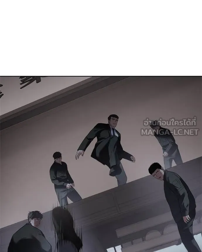 Baek XX ตอนที่ 129 รูปที่ 153