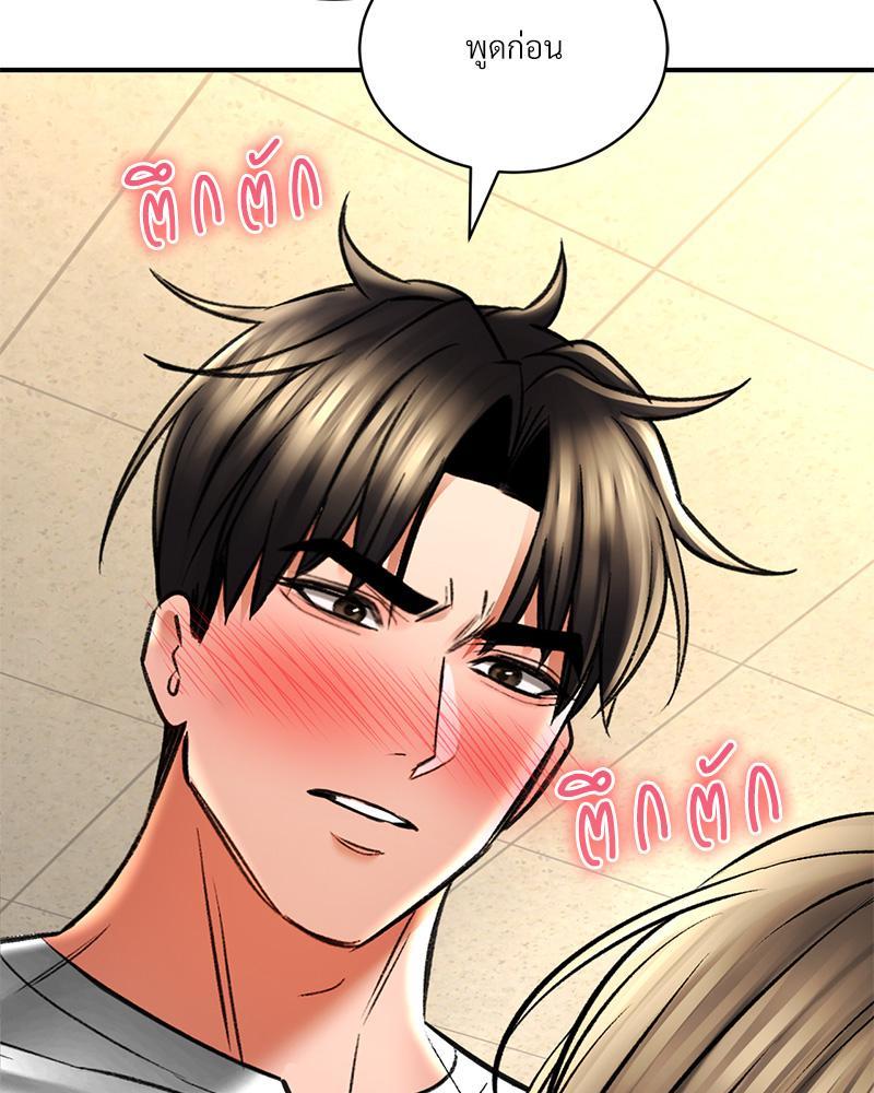 Doujin-Lc- อ่าน โดจิน มังฮวา เกาหลี ญี่ปุ่น จีน แปลไทย Herbal Love Story ตอนที่ 1 2 3 4 5 6 7 8 9 10 11 12 13 14 ฟรี ไม่มีโฆษณา อ่าน โดจิน Manhwa เกาหลี ญี่ปุ่น จีน เรามีครบ คัดมาให้เน้นๆ โดจิน 18+ รับประกันความฟินโดย  Doujin Lc