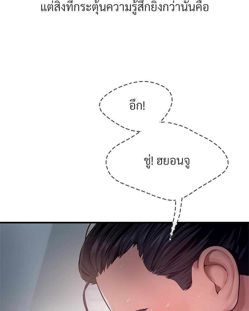 Doujin-Lc- อ่าน โดจิน มังฮวา เกาหลี ญี่ปุ่น จีน แปลไทย Delirious Diary ตอนที่ 1 2 3 4 5 6 7 8 9 10 11 12 13 14 ฟรี ไม่มีโฆษณา อ่าน โดจิน Manhwa เกาหลี ญี่ปุ่น จีน เรามีครบ คัดมาให้เน้นๆ โดจิน 18+ รับประกันความฟินโดย  Doujin Lc