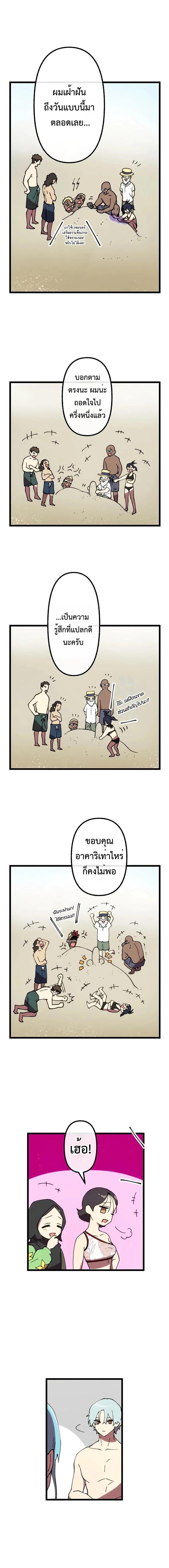 Manga-lc-com อ่านมังงะ อ่านการ์ตูน ออนไลน์ ฟรี Akari the Last Boss Girl ตอนที่ 1 2 3 4 5 6 7 8 9 10 11 12 13 14 ฟรี ไม่มีโฆษณา Manga-lc - อ่าน มังงะ อ่าน การ์ตูน ออนไลน์ อ่านมังงะ ฟรี