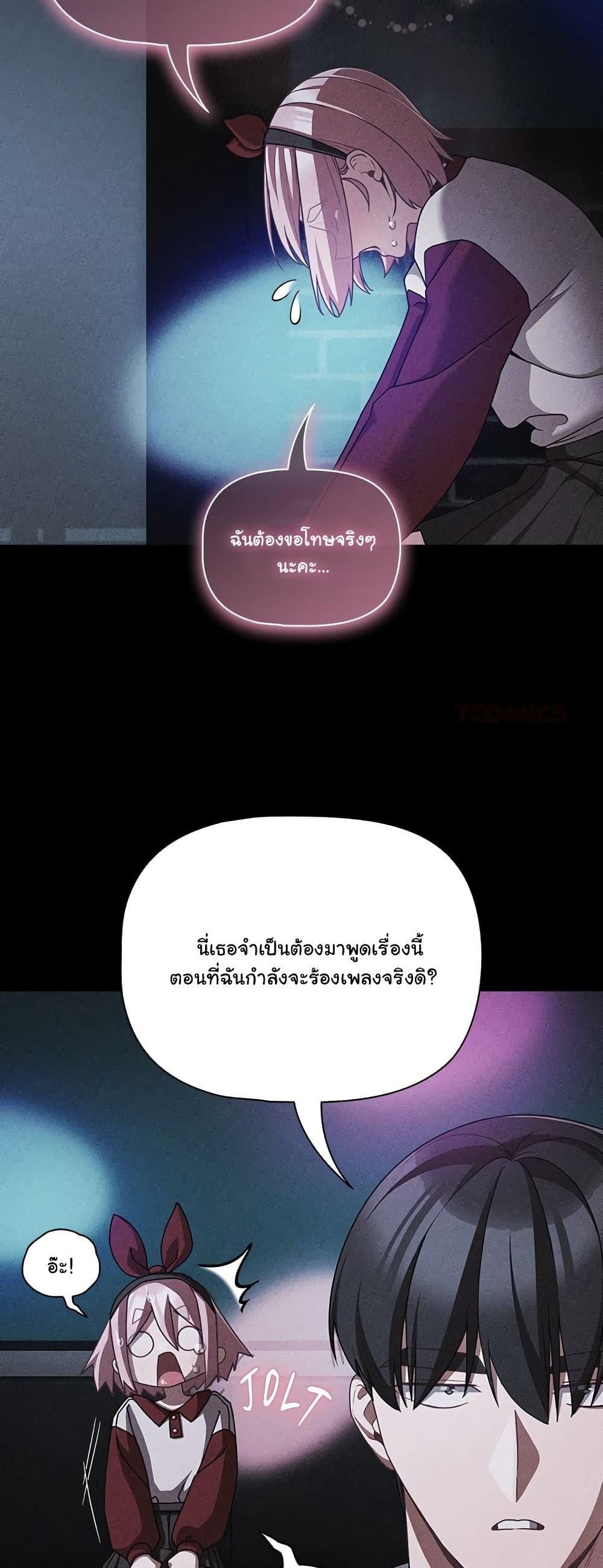 Doujin-Lc- อ่าน โดจิน มังฮวา เกาหลี ญี่ปุ่น จีน แปลไทย People of The Dark ตอนที่ 1 2 3 4 5 6 7 8 9 10 11 12 13 14 ฟรี ไม่มีโฆษณา อ่าน โดจิน Manhwa เกาหลี ญี่ปุ่น จีน เรามีครบ คัดมาให้เน้นๆ โดจิน 18+ รับประกันความฟินโดย  Doujin Lc