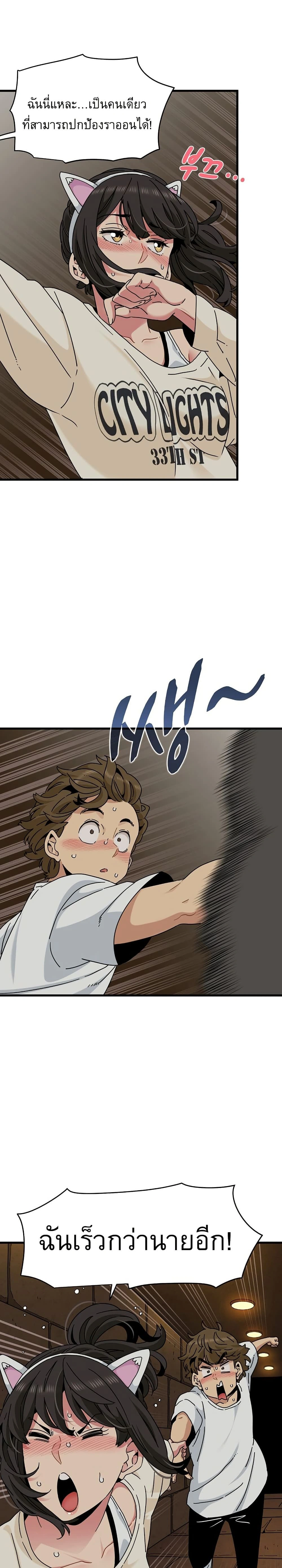 Doujin-Lc- อ่าน โดจิน มังฮวา เกาหลี ญี่ปุ่น จีน แปลไทย The Turning Point จุดเปลี่ยน ตอนที่ 1 2 3 4 5 6 7 8 9 10 11 12 13 14 ฟรี ไม่มีโฆษณา อ่าน โดจิน Manhwa เกาหลี ญี่ปุ่น จีน เรามีครบ คัดมาให้เน้นๆ โดจิน 18+ รับประกันความฟินโดย  Doujin Lc