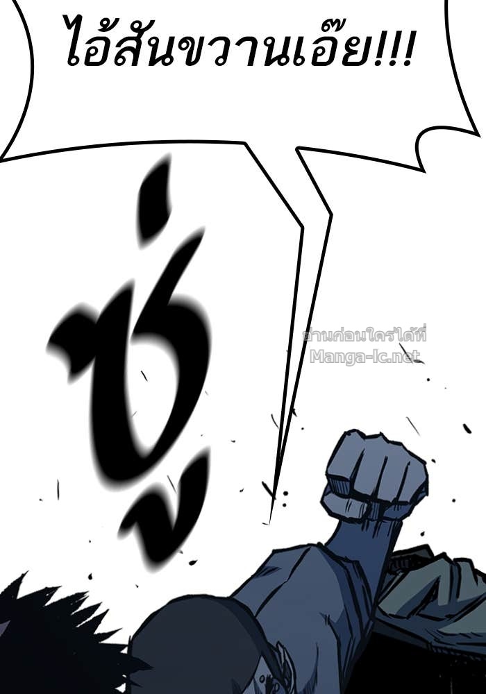 Doujin-Lc- อ่าน โดจิน มังฮวา เกาหลี ญี่ปุ่น จีน แปลไทย HECTOPASCAL ตอนที่ 1 2 3 4 5 6 7 8 9 10 11 12 13 14 ฟรี ไม่มีโฆษณา อ่าน โดจิน Manhwa เกาหลี ญี่ปุ่น จีน เรามีครบ คัดมาให้เน้นๆ โดจิน 18+ รับประกันความฟินโดย Doujin Lc