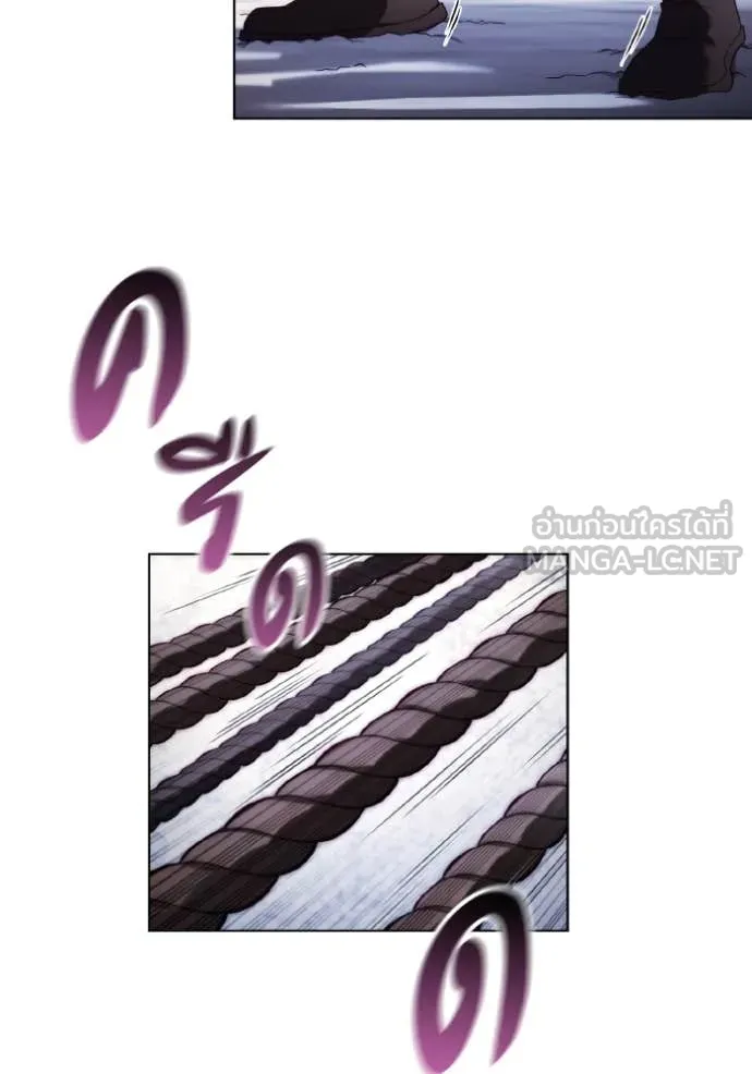 ราชินีจอมมาร ตอนที่ 39 รูปที่ 57