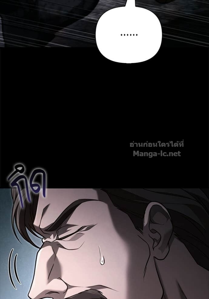 Doujin-Lc- อ่าน โดจิน มังฮวา เกาหลี ญี่ปุ่น จีน แปลไทย เอาชีวิตรอดในเกมฉบับคนเถื่อน ตอนที่ 1 2 3 4 5 6 7 8 9 10 11 12 13 14 ฟรี ไม่มีโฆษณา อ่าน โดจิน Manhwa เกาหลี ญี่ปุ่น จีน เรามีครบ คัดมาให้เน้นๆ โดจิน 18+ รับประกันความฟินโดย Doujin Lc