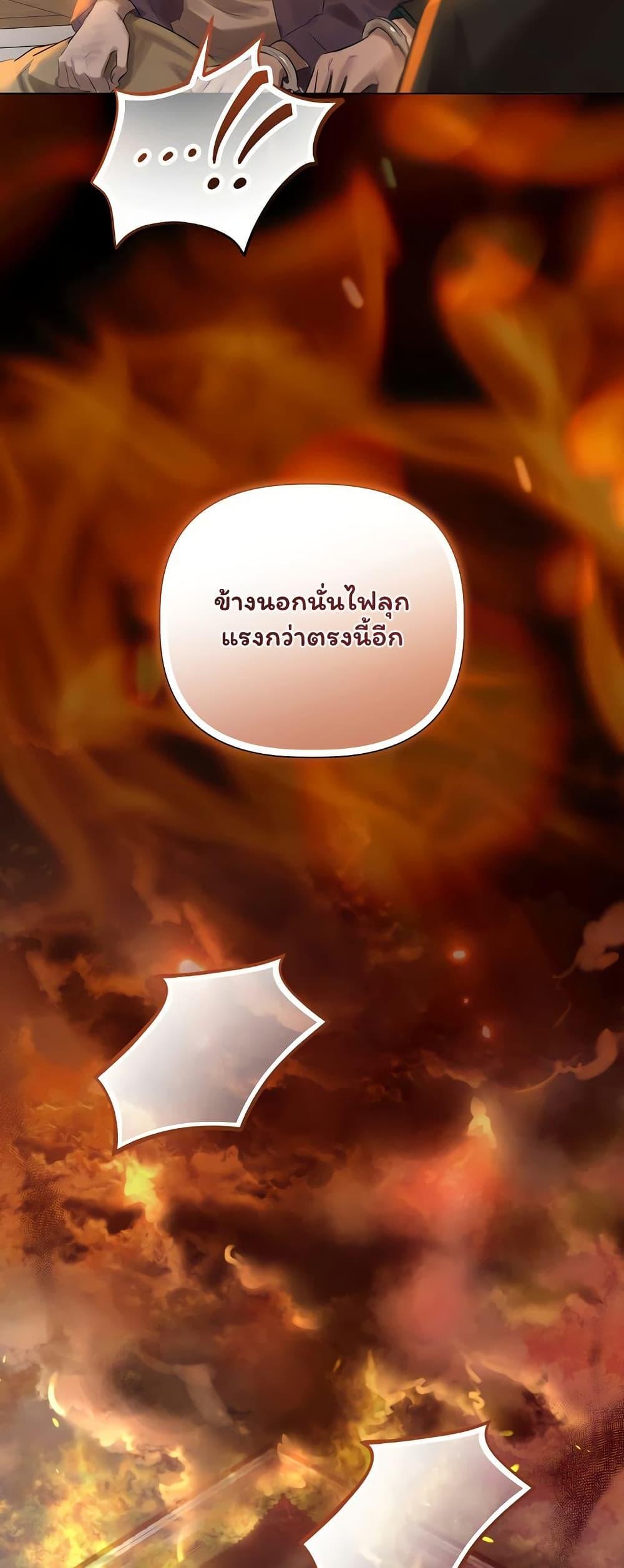 Doujin-Lc- อ่าน โดจิน มังฮวา เกาหลี ญี่ปุ่น จีน แปลไทย Slave to Poetry ตอนที่ 1 2 3 4 5 6 7 8 9 10 11 12 13 14 ฟรี ไม่มีโฆษณา อ่าน โดจิน Manhwa เกาหลี ญี่ปุ่น จีน เรามีครบ คัดมาให้เน้นๆ โดจิน 18+ รับประกันความฟินโดย  Doujin Lc