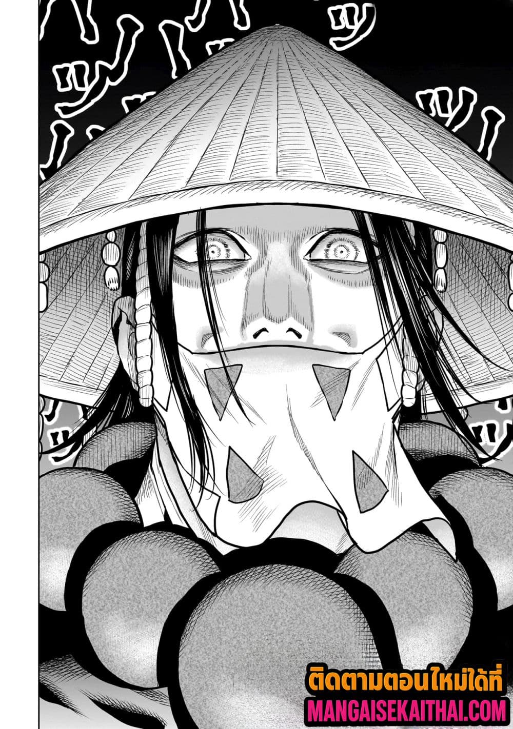 Manga-lc-com อ่านมังงะ อ่านการ์ตูน ออนไลน์ ฟรี Ninja no Kishi ตอนที่ 1 2 3 4 5 6 7 8 9 10 11 12 13 14 ฟรี ไม่มีโฆษณา Manga-lc - อ่าน มังงะ อ่าน การ์ตูน ออนไลน์ อ่านมังงะ ฟรี