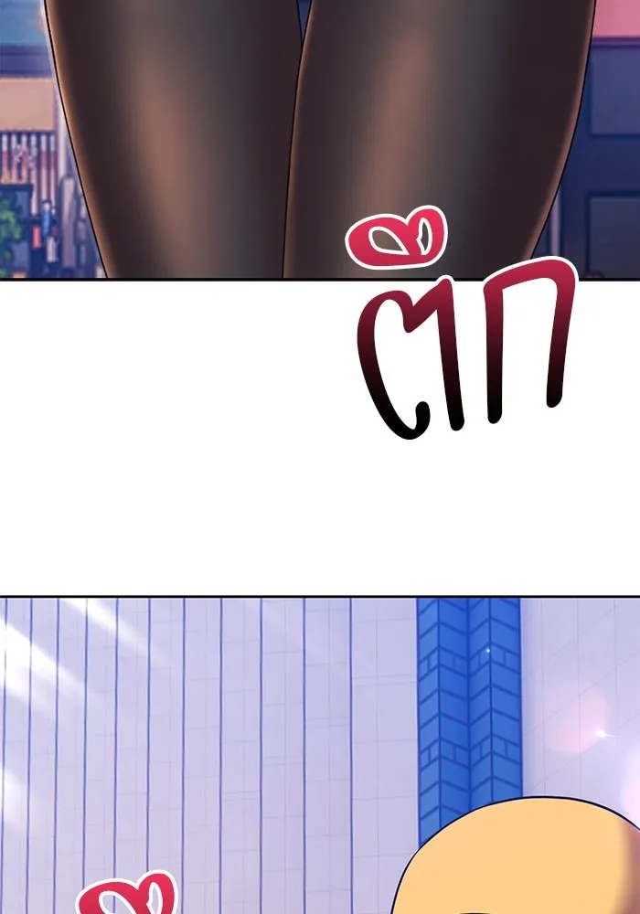 +99 ท่อนไม้พร้อมบวก ตอนที่ 63 คนลวง (1) รูปที่ 209