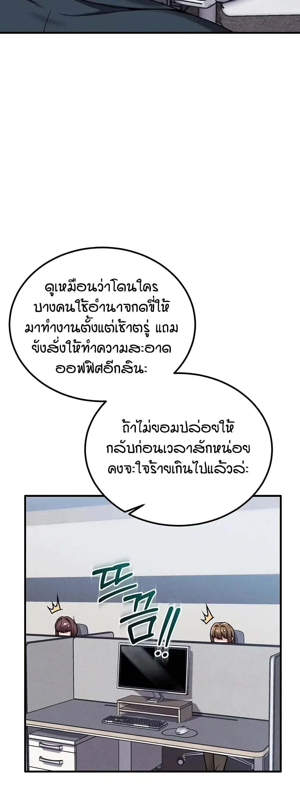 Manga-lc-com อ่านมังงะ อ่านการ์ตูน ออนไลน์ ฟรี Wanna Join the Company ตอนที่ 1 2 3 4 5 6 7 8 9 10 11 12 13 14 ฟรี ไม่มีโฆษณา Manga-lc - อ่าน มังงะ อ่าน การ์ตูน ออนไลน์ อ่านมังงะ ฟรี