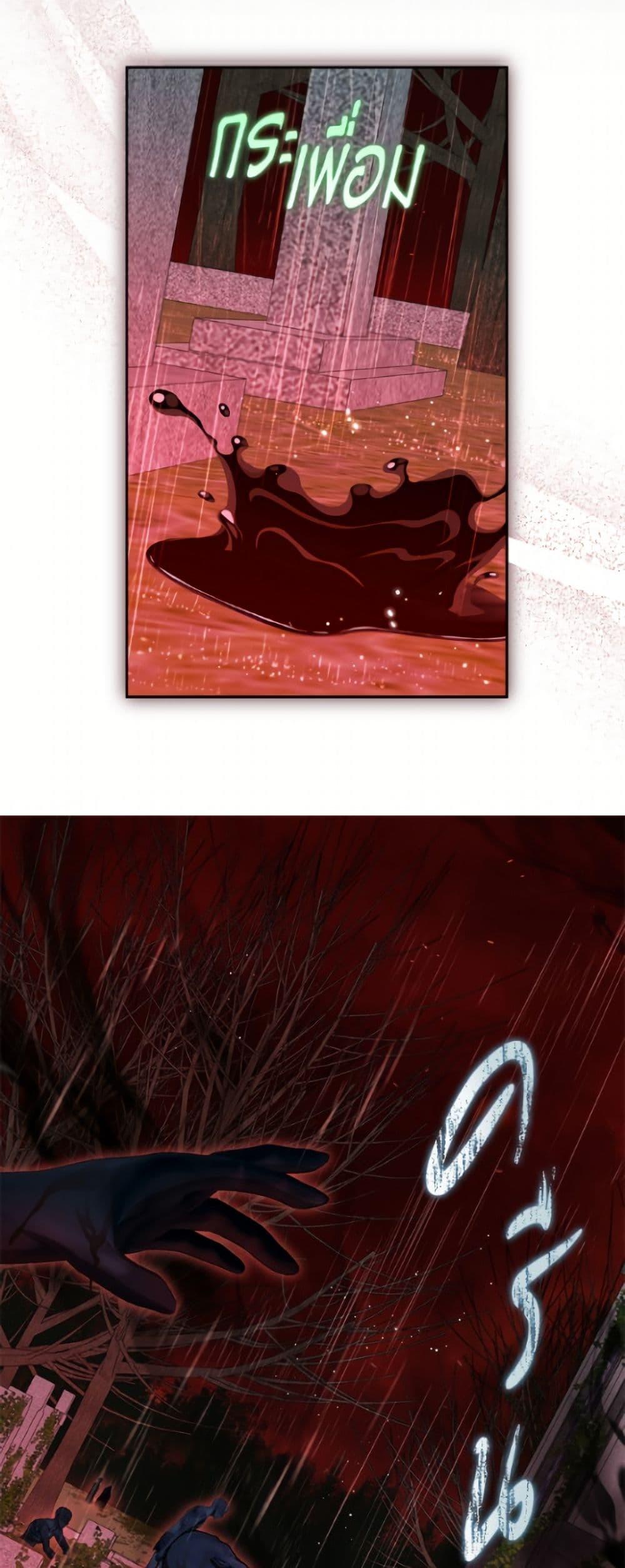 Manga-lc-com อ่านมังงะ อ่านการ์ตูน ออนไลน์ ฟรี I Think I’ve Been Possessed Somewhere ตอนที่ 1 2 3 4 5 6 7 8 9 10 11 12 13 14 ฟรี ไม่มีโฆษณา Manga-lc - อ่าน มังงะ อ่าน การ์ตูน ออนไลน์ อ่านมังงะ ฟรี