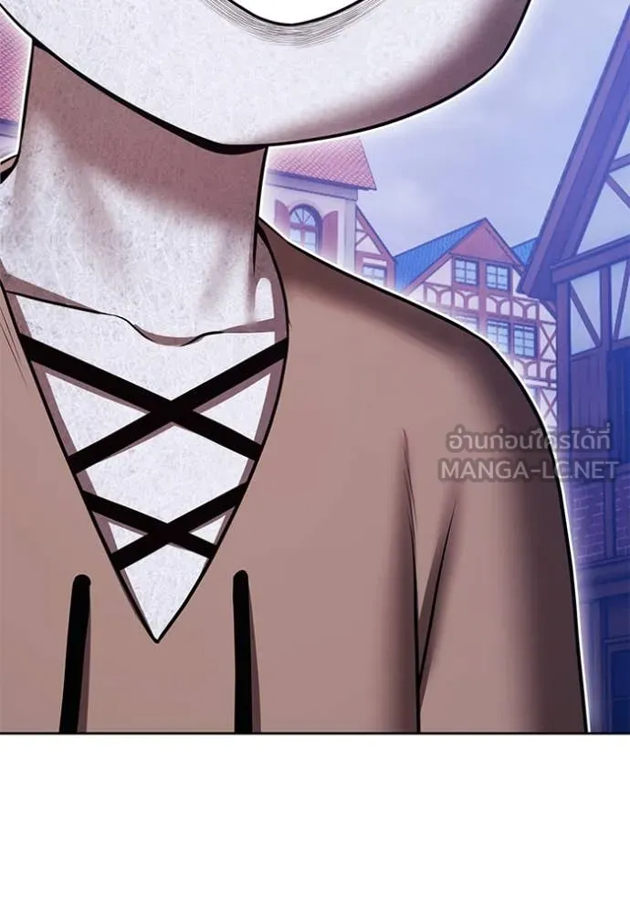 +99 ท่อนไม้ ตอนที่ 73 รูปที่ 30