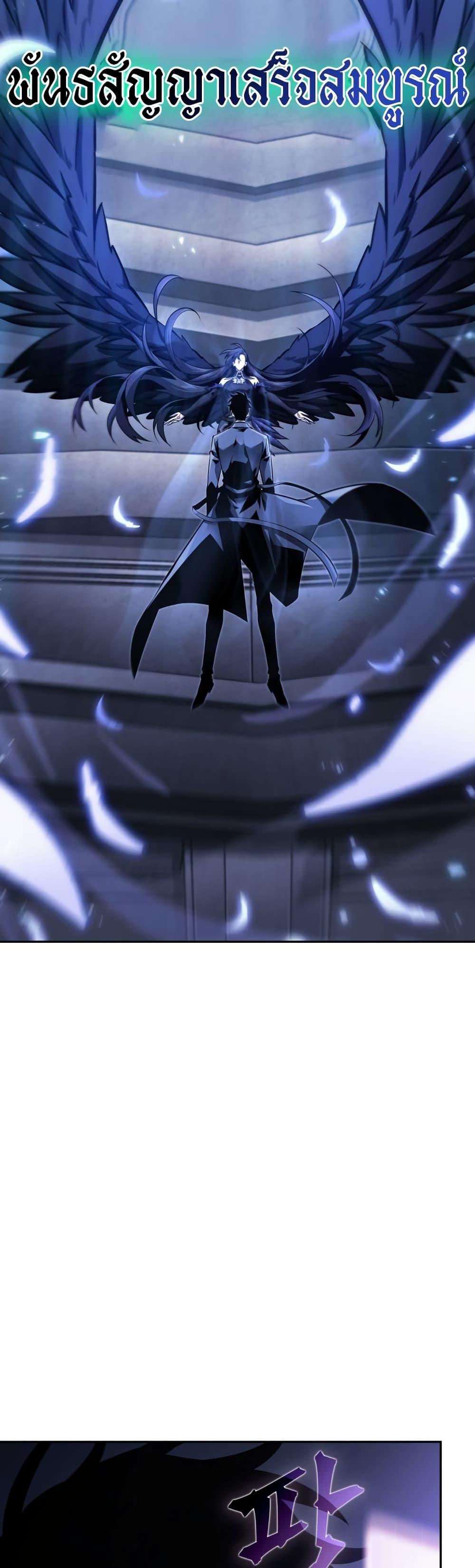 Manga-lc-com อ่านมังงะ อ่านการ์ตูน ออนไลน์ ฟรี Tomb Raider King ราชันย์จอมโจรปล้นสุสาน ตอนที่ 1 2 3 4 5 6 7 8 9 10 11 12 13 14 ฟรี ไม่มีโฆษณา Manga-lc - อ่าน มังงะ อ่าน การ์ตูน ออนไลน์ อ่านมังงะ ฟรี