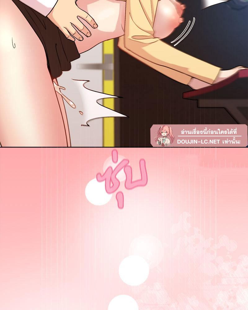 Doujin-Lc- อ่าน โดจิน มังฮวา เกาหลี ญี่ปุ่น จีน แปลไทย A Game With My Boss ตอนที่ 1 2 3 4 5 6 7 8 9 10 11 12 13 14 ฟรี ไม่มีโฆษณา อ่าน โดจิน Manhwa เกาหลี ญี่ปุ่น จีน เรามีครบ คัดมาให้เน้นๆ โดจิน 18+ รับประกันความฟินโดย  Doujin Lc