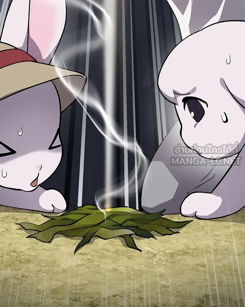 ปลูกผักพิชิตหอคอย ตอนที่ 3 รูปที่ 132