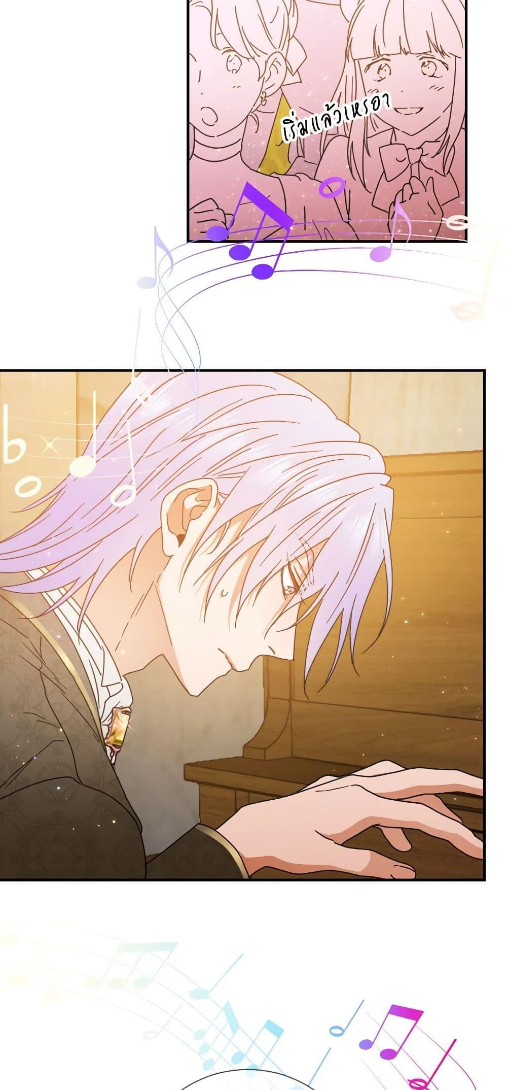 Manga-lc-com อ่านมังงะ อ่านการ์ตูน ออนไลน์ ฟรี Lady Baby ตอนที่ 1 2 3 4 5 6 7 8 9 10 11 12 13 14 ฟรี ไม่มีโฆษณา Manga-lc - อ่าน มังงะ อ่าน การ์ตูน ออนไลน์ อ่านมังงะ ฟรี