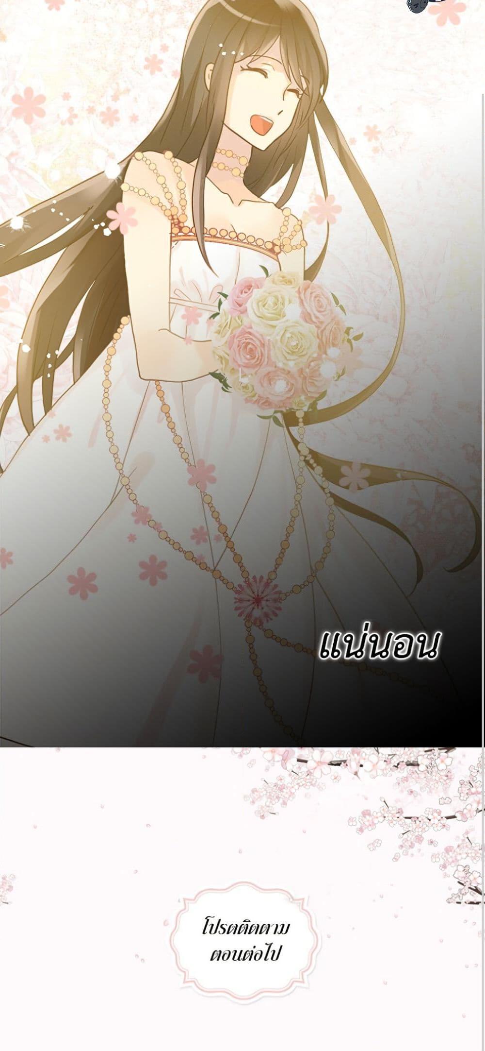 Manga-lc-com อ่านมังงะ อ่านการ์ตูน ออนไลน์ ฟรี Isekai Empress ตอนที่ 1 2 3 4 5 6 7 8 9 10 11 12 13 14 ฟรี ไม่มีโฆษณา Manga-lc - อ่าน มังงะ อ่าน การ์ตูน ออนไลน์ อ่านมังงะ ฟรี