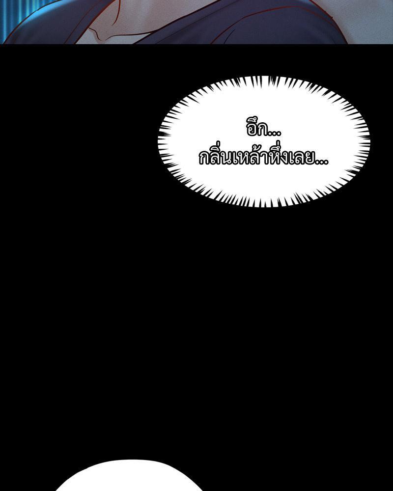 Doujin-Lc- อ่าน โดจิน มังฮวา เกาหลี ญี่ปุ่น จีน แปลไทย sweet home ตอนที่ 1 2 3 4 5 6 7 8 9 10 11 12 13 14 ฟรี ไม่มีโฆษณา อ่าน โดจิน Manhwa เกาหลี ญี่ปุ่น จีน เรามีครบ คัดมาให้เน้นๆ โดจิน 18+ รับประกันความฟินโดย  Doujin Lc