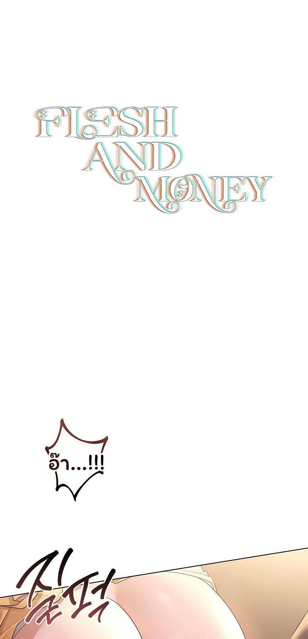 Doujin-Lc- อ่าน โดจิน มังฮวา เกาหลี ญี่ปุ่น จีน แปลไทย Slave to Poetry ตอนที่ 1 2 3 4 5 6 7 8 9 10 11 12 13 14 ฟรี ไม่มีโฆษณา อ่าน โดจิน Manhwa เกาหลี ญี่ปุ่น จีน เรามีครบ คัดมาให้เน้นๆ โดจิน 18+ รับประกันความฟินโดย  Doujin Lc