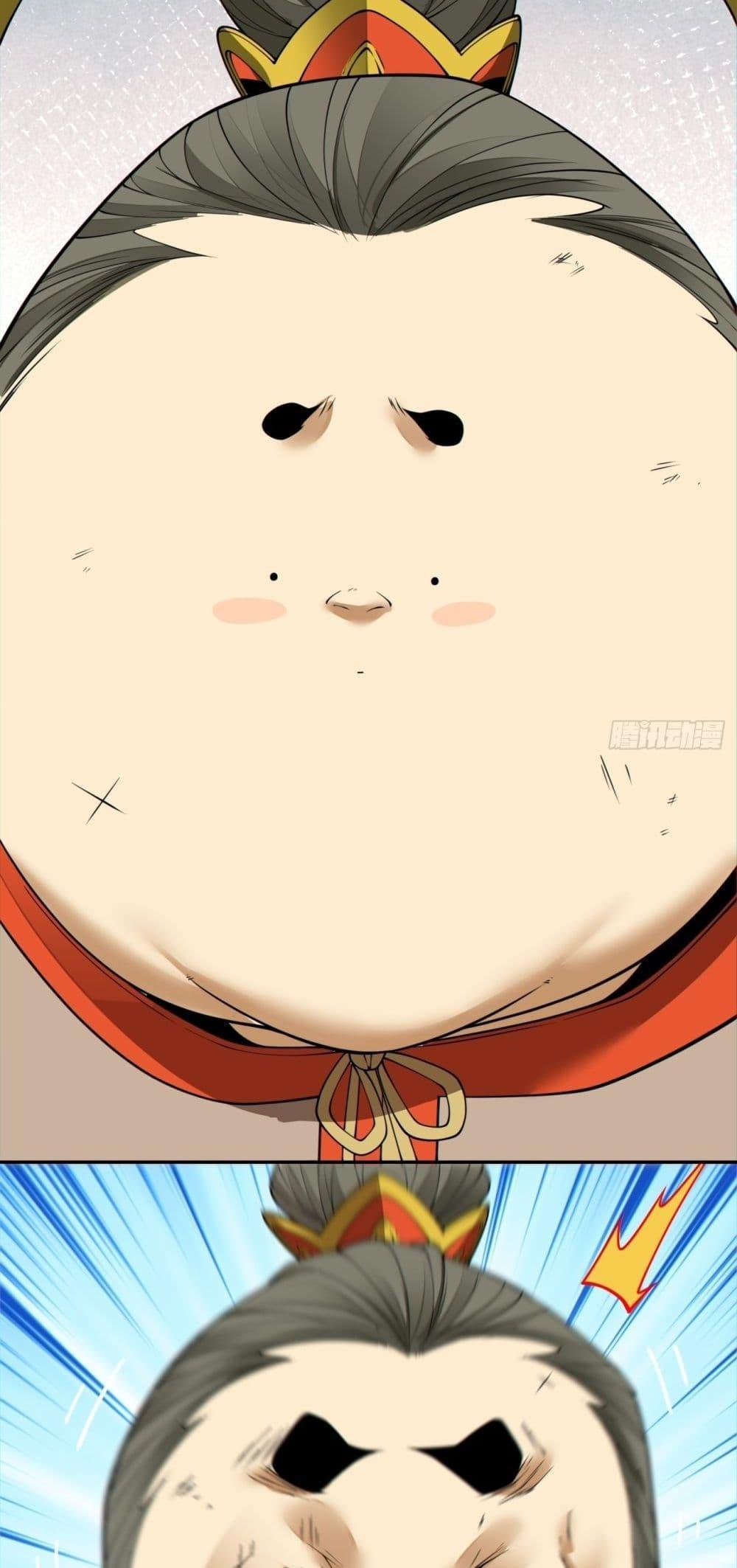 Manga-lc-com อ่านมังงะ อ่านการ์ตูน ออนไลน์ ฟรี My Disciples Are All Big Villains ตอนที่ 1 2 3 4 5 6 7 8 9 10 11 12 13 14 ฟรี ไม่มีโฆษณา Manga-lc - อ่าน มังงะ อ่าน การ์ตูน ออนไลน์ อ่านมังงะ ฟรี