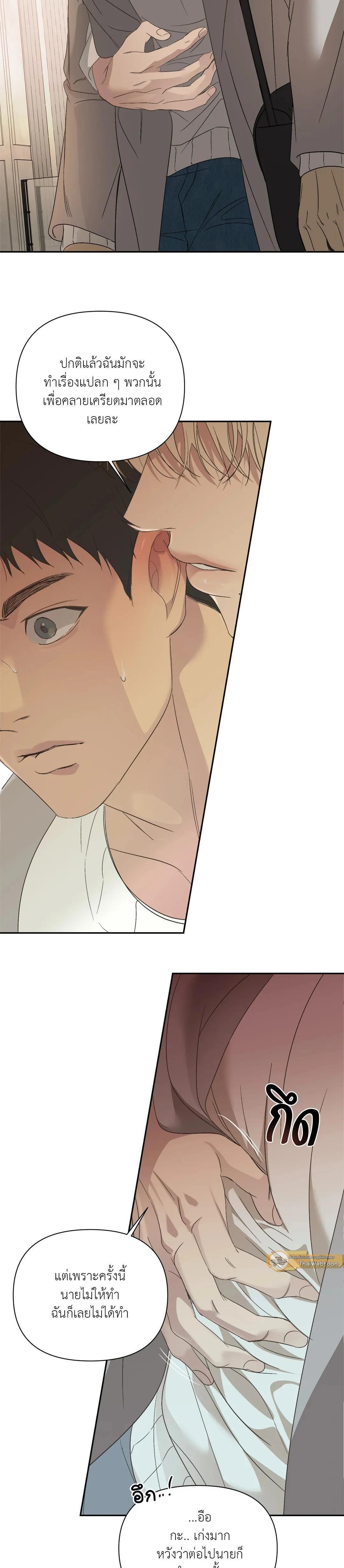 Manga-lc-com อ่านมังงะ อ่านการ์ตูน ออนไลน์ ฟรี Backlight ตอนที่ 1 2 3 4 5 6 7 8 9 10 11 12 13 14 ฟรี ไม่มีโฆษณา Manga-lc - อ่าน มังงะ อ่าน การ์ตูน ออนไลน์ อ่านมังงะ ฟรี