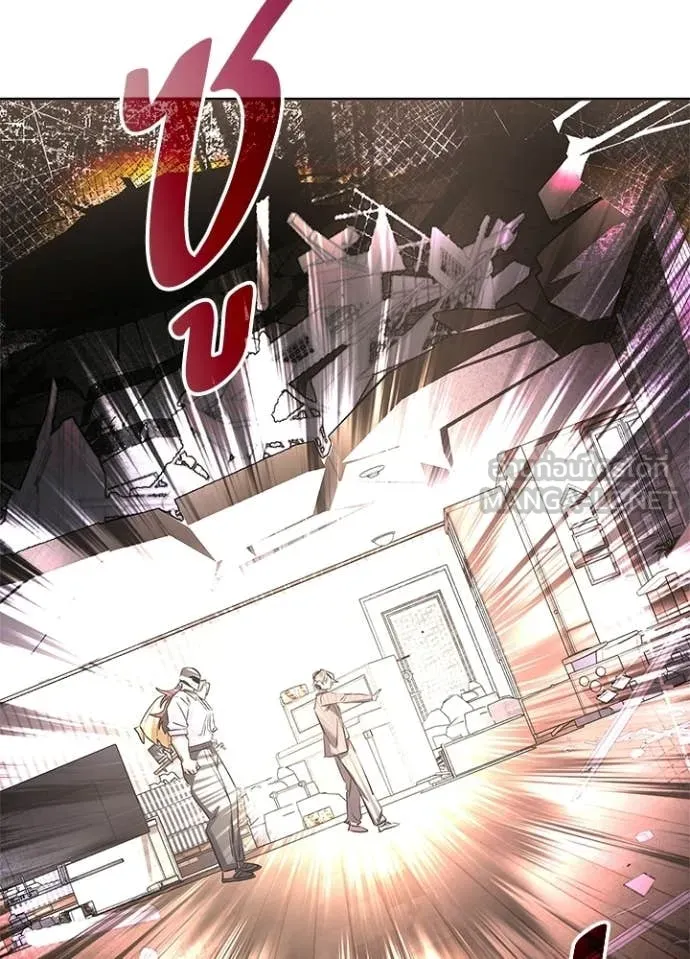 คืนแห่งโทแกบี ตอนที่ 107 รูปที่ 134