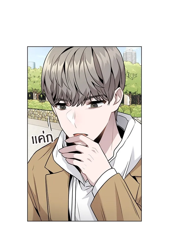 รักผิดแผน ตอนที่ 6 รูปที่ 70