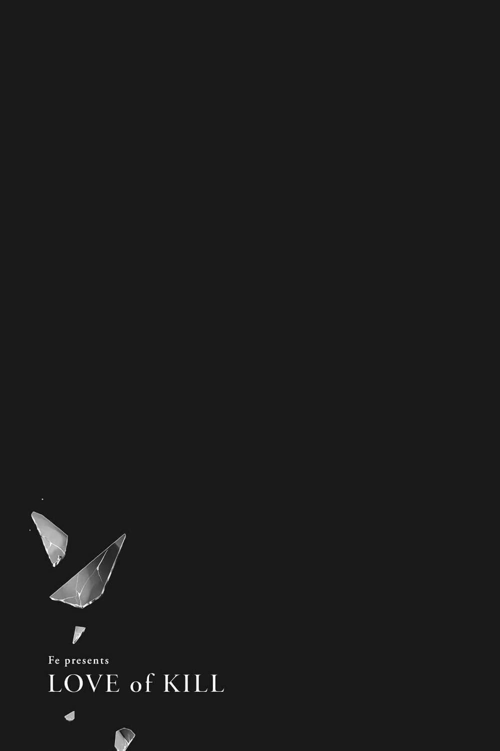 Manga-lc-com อ่านมังงะ อ่านการ์ตูน ออนไลน์ ฟรี Koroshi Ai ตอนที่ 1 2 3 4 5 6 7 8 9 10 11 12 13 14 ฟรี ไม่มีโฆษณา Manga-lc - อ่าน มังงะ อ่าน การ์ตูน ออนไลน์ อ่านมังงะ ฟรี