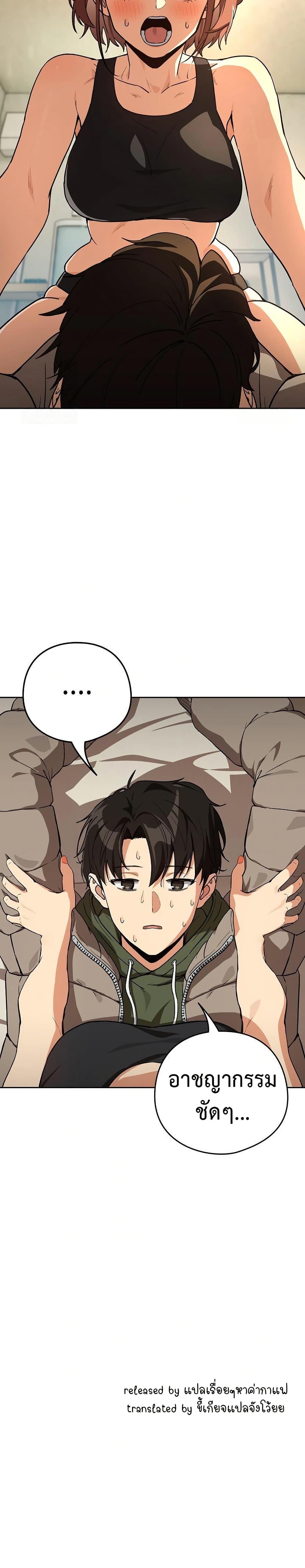 Doujin-Lc- อ่าน โดจิน มังฮวา เกาหลี ญี่ปุ่น จีน แปลไทย After Work ตอนที่ 1 2 3 4 5 6 7 8 9 10 11 12 13 14 ฟรี ไม่มีโฆษณา อ่าน โดจิน Manhwa เกาหลี ญี่ปุ่น จีน เรามีครบ คัดมาให้เน้นๆ โดจิน 18+ รับประกันความฟินโดย  Doujin Lc