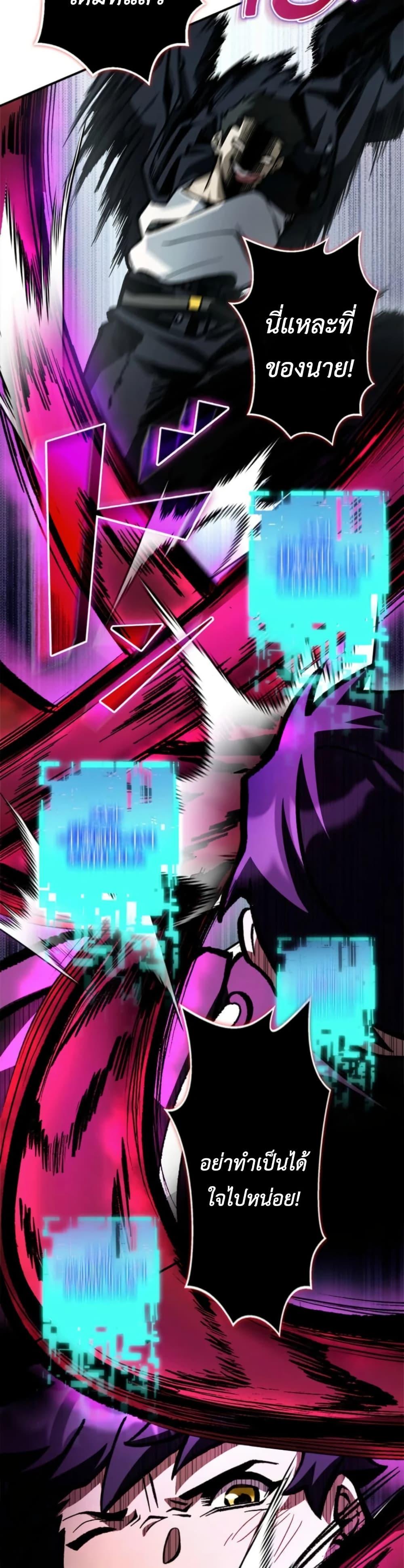 Manga-lc-com อ่านมังงะ อ่านการ์ตูน ออนไลน์ ฟรี I Became Unrivaled by Converting 10,000 Skills into a Top-Tier Skill ตอนที่ 1 2 3 4 5 6 7 8 9 10 11 12 13 14 ฟรี ไม่มีโฆษณา Manga-lc - อ่าน มังงะ อ่าน การ์ตูน ออนไลน์ อ่านมังงะ ฟรี