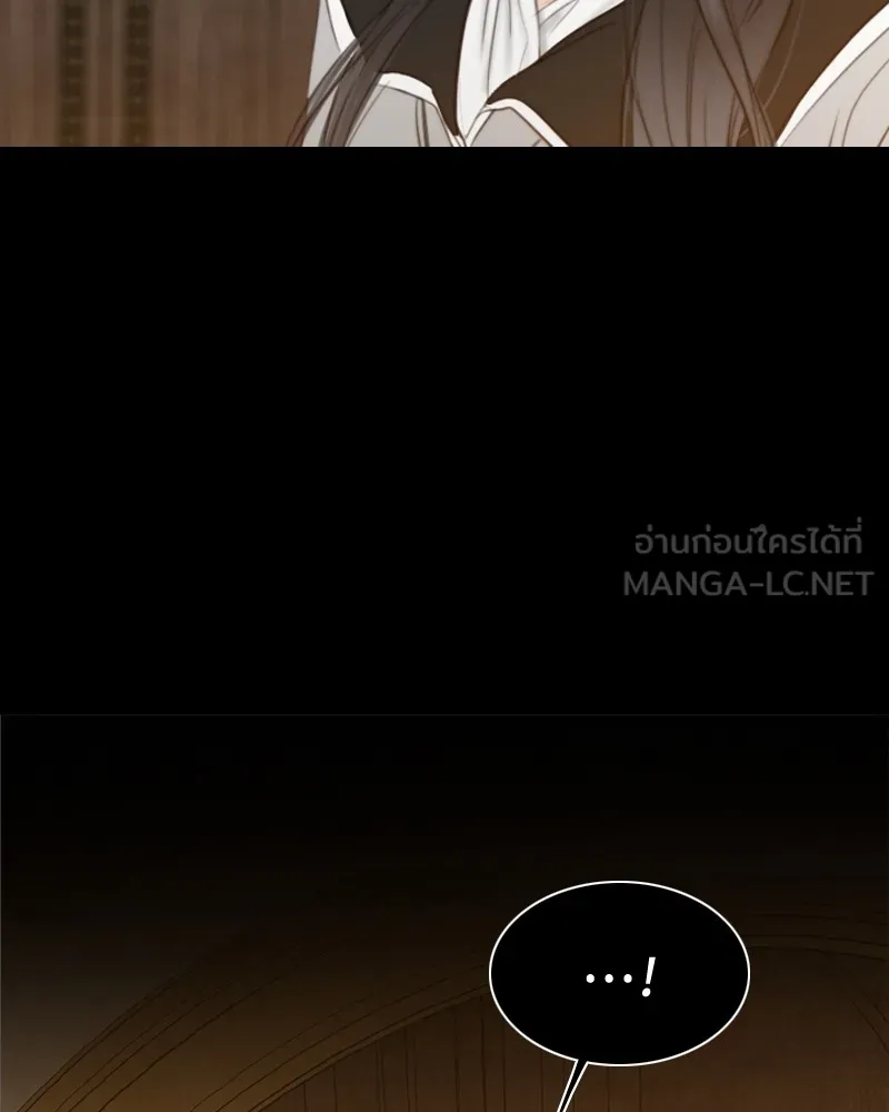 เซเรน่า ตอนที่ 64 รูปที่ 42