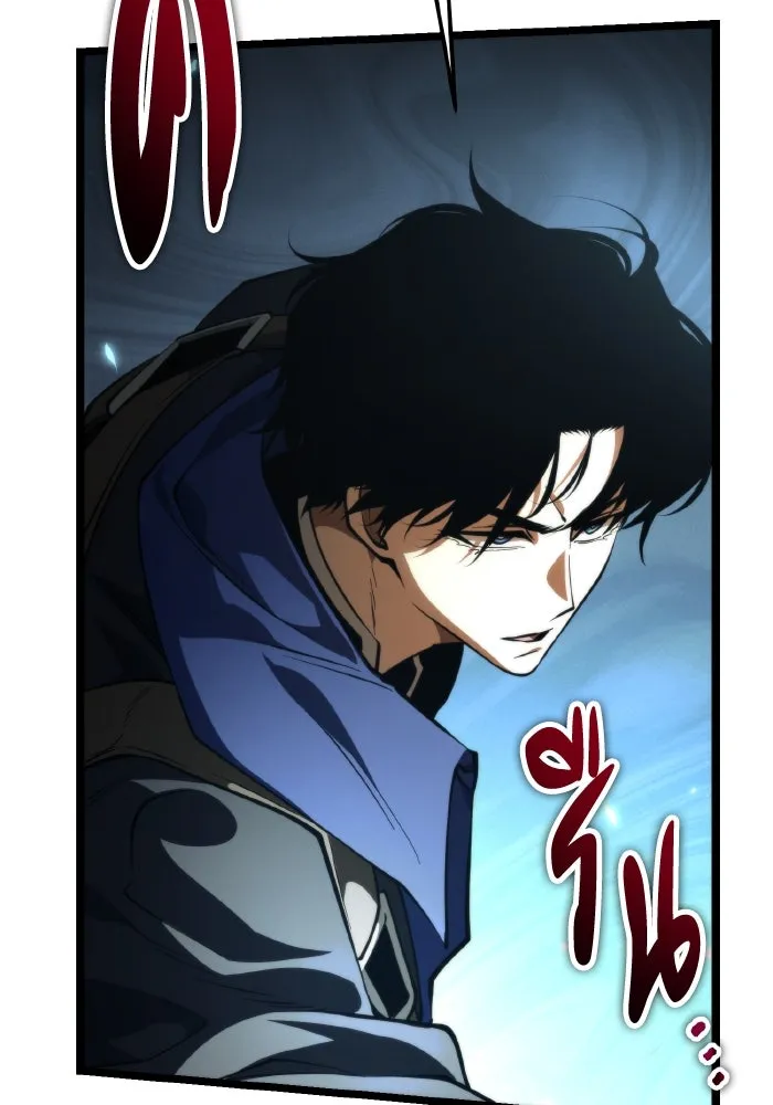 การแข่งขันของผู้เกิดใหม่ ตอนที่ 90 รูปที่ 98