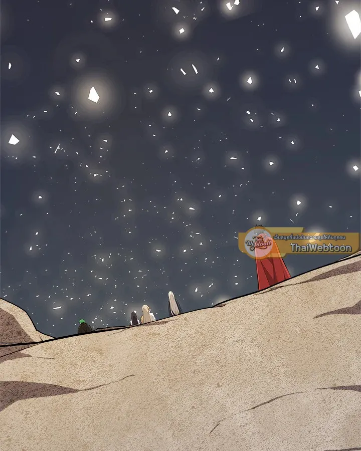 Overpowered Sword ตอนที่ ตอนที่ 115 รูปที่ 141