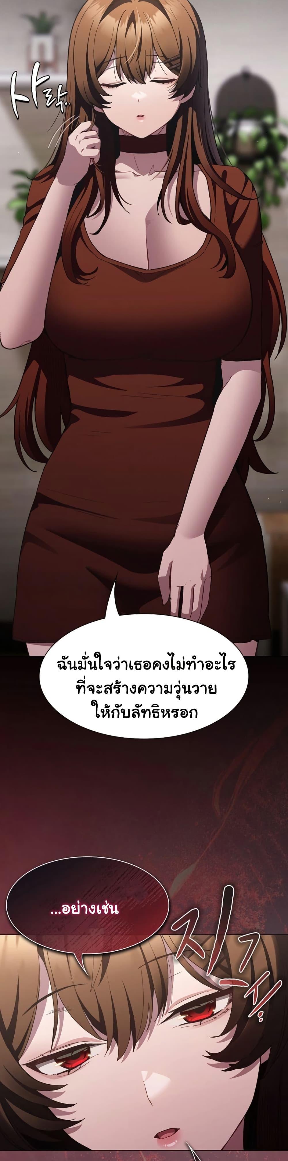 Doujin-Lc- อ่าน โดจิน มังฮวา เกาหลี ญี่ปุ่น จีน แปลไทย Believe Me! ตอนที่ 1 2 3 4 5 6 7 8 9 10 11 12 13 14 ฟรี ไม่มีโฆษณา อ่าน โดจิน Manhwa เกาหลี ญี่ปุ่น จีน เรามีครบ คัดมาให้เน้นๆ โดจิน 18+ รับประกันความฟินโดย  Doujin Lc