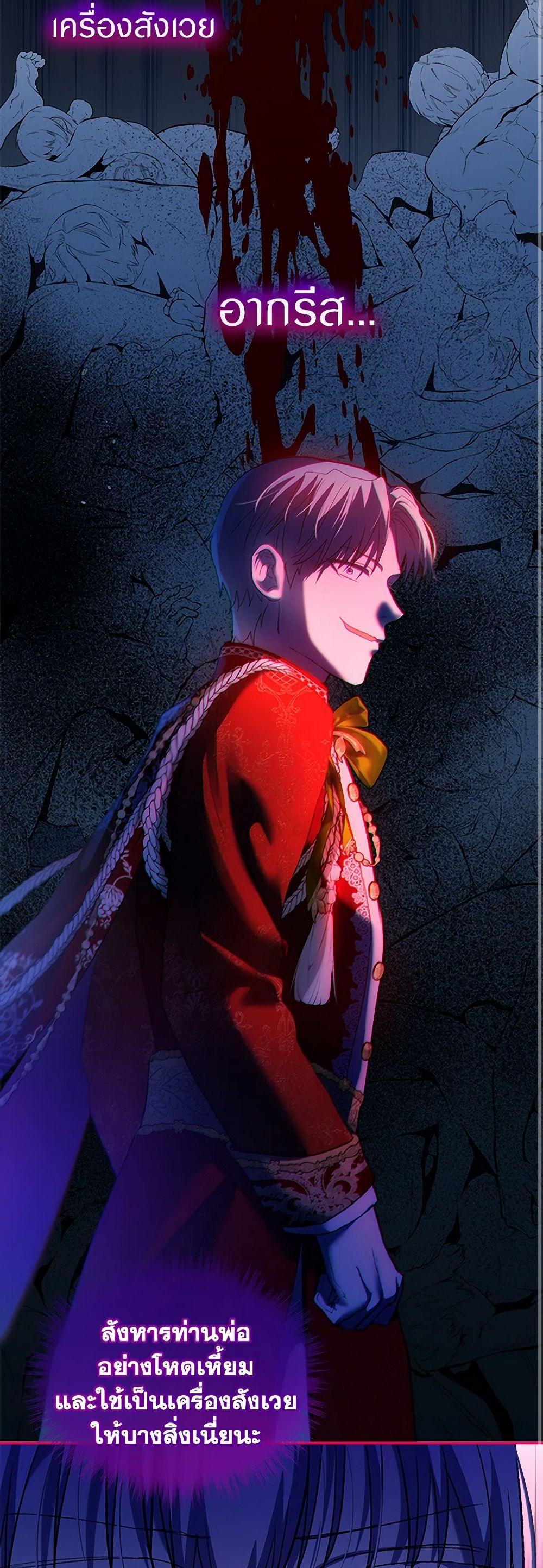 Manga-lc-com อ่านมังงะ อ่านการ์ตูน ออนไลน์ ฟรี I Was Reincarnated as a Baby Fox God ตอนที่ 1 2 3 4 5 6 7 8 9 10 11 12 13 14 ฟรี ไม่มีโฆษณา Manga-lc - อ่าน มังงะ อ่าน การ์ตูน ออนไลน์ อ่านมังงะ ฟรี