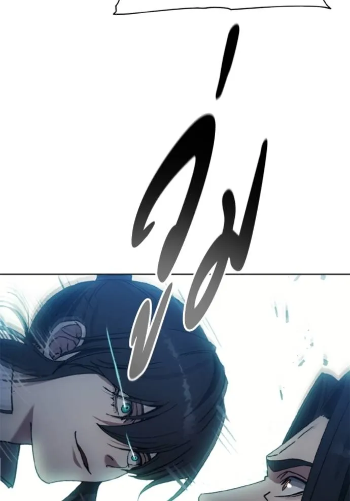 ศึกชิงบัลลังก์เทพเจ้ ตอนที่ 165 รูปที่ 104