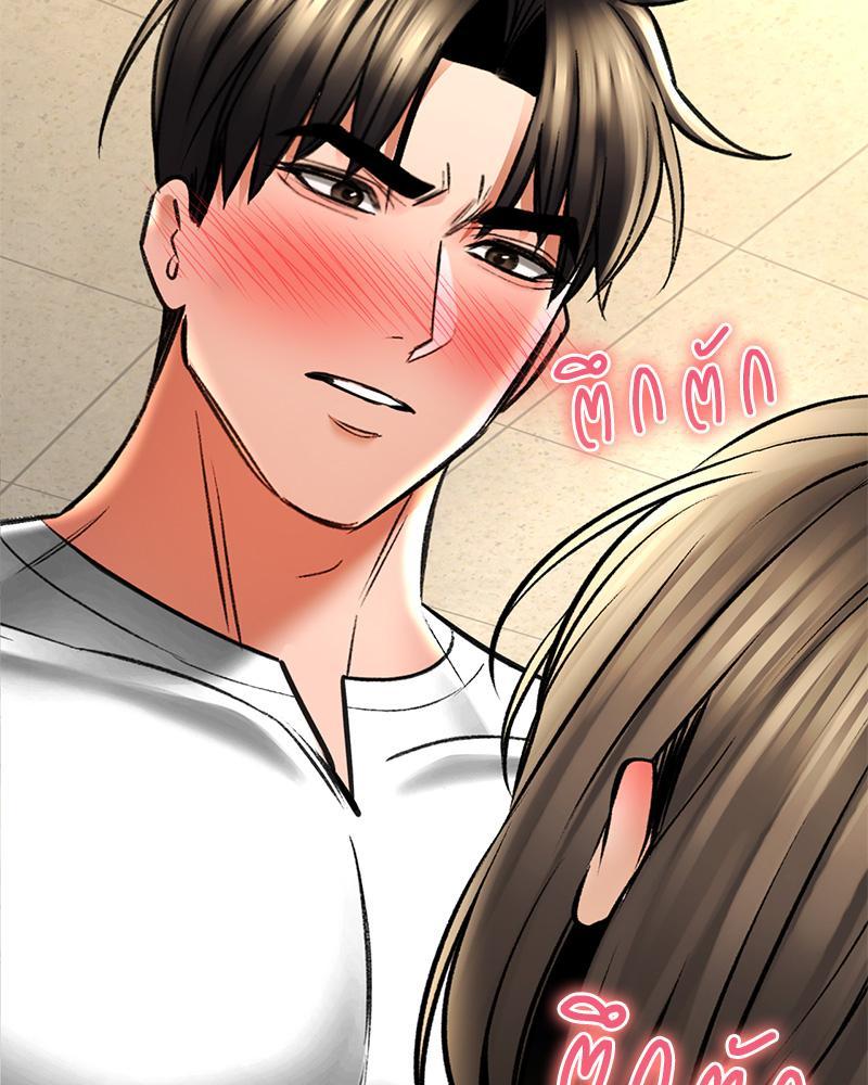 Doujin-Lc- อ่าน โดจิน มังฮวา เกาหลี ญี่ปุ่น จีน แปลไทย Herbal Love Story ตอนที่ 1 2 3 4 5 6 7 8 9 10 11 12 13 14 ฟรี ไม่มีโฆษณา อ่าน โดจิน Manhwa เกาหลี ญี่ปุ่น จีน เรามีครบ คัดมาให้เน้นๆ โดจิน 18+ รับประกันความฟินโดย  Doujin Lc