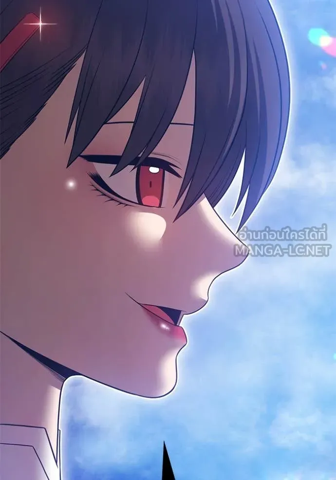 +99 ท่อนไม้ ตอนที่ 169 รูปที่ 258