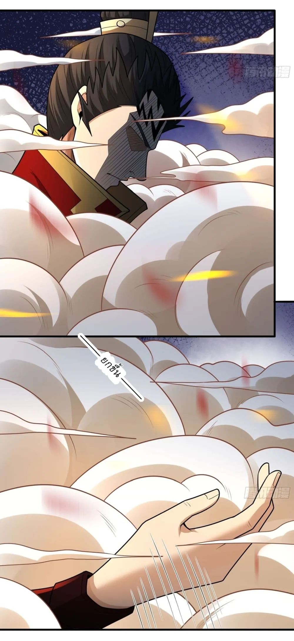 Manga-lc-com อ่านมังงะ อ่านการ์ตูน ออนไลน์ ฟรี God of Martial Arts ตอนที่ 1 2 3 4 5 6 7 8 9 10 11 12 13 14 ฟรี ไม่มีโฆษณา Manga-lc - อ่าน มังงะ อ่าน การ์ตูน ออนไลน์ อ่านมังงะ ฟรี