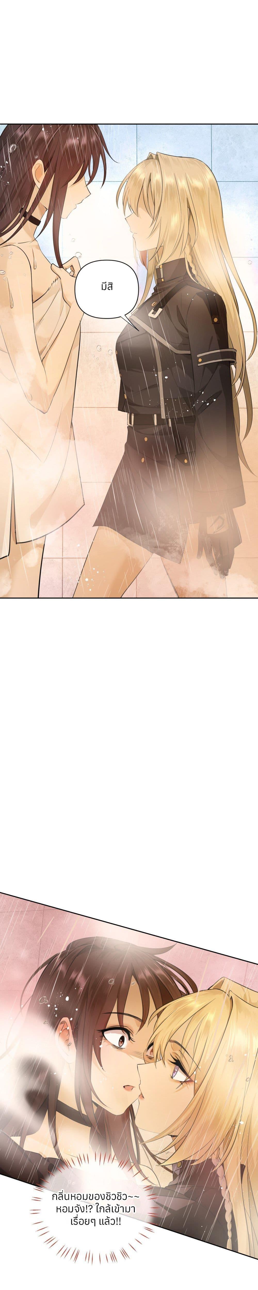 Manga-lc-com อ่านมังงะ อ่านการ์ตูน ออนไลน์ ฟรี Your Head’s Fallen off Again ตอนที่ 1 2 3 4 5 6 7 8 9 10 11 12 13 14 ฟรี ไม่มีโฆษณา Manga-lc - อ่าน มังงะ อ่าน การ์ตูน ออนไลน์ อ่านมังงะ ฟรี