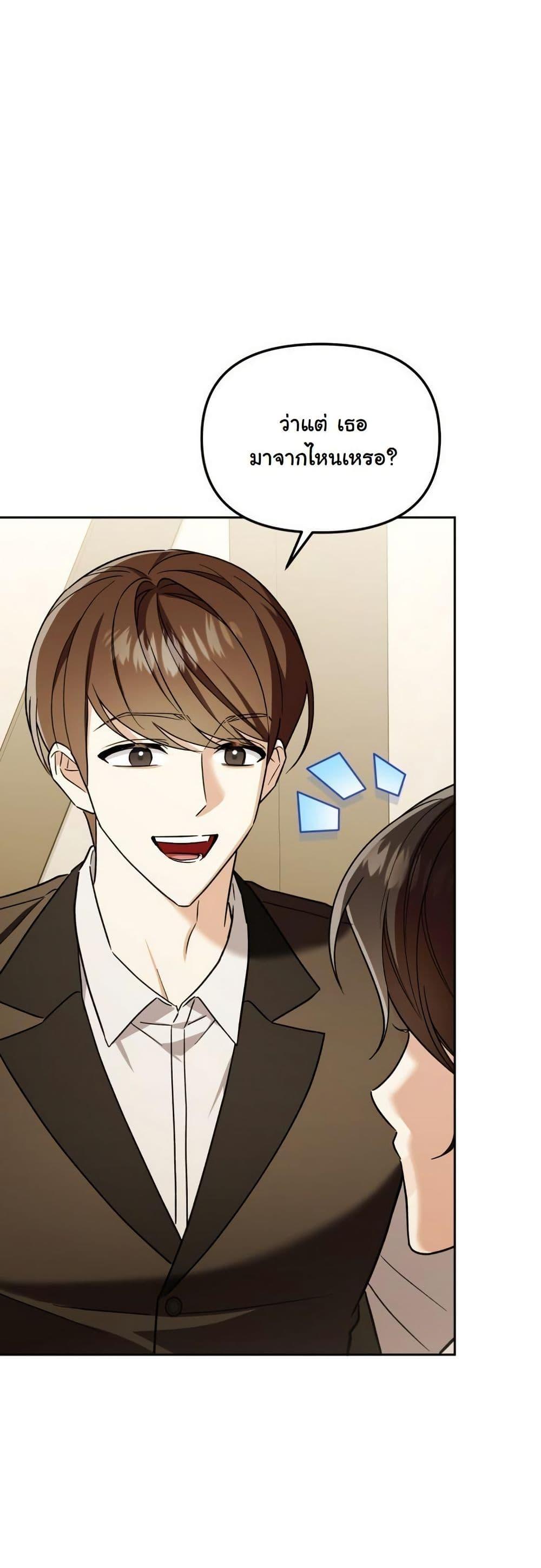 Manga-lc-com อ่านมังงะ อ่านการ์ตูน ออนไลน์ ฟรี A Slave of Rubelfast ตอนที่ 1 2 3 4 5 6 7 8 9 10 11 12 13 14 ฟรี ไม่มีโฆษณา Manga-lc - อ่าน มังงะ อ่าน การ์ตูน ออนไลน์ อ่านมังงะ ฟรี