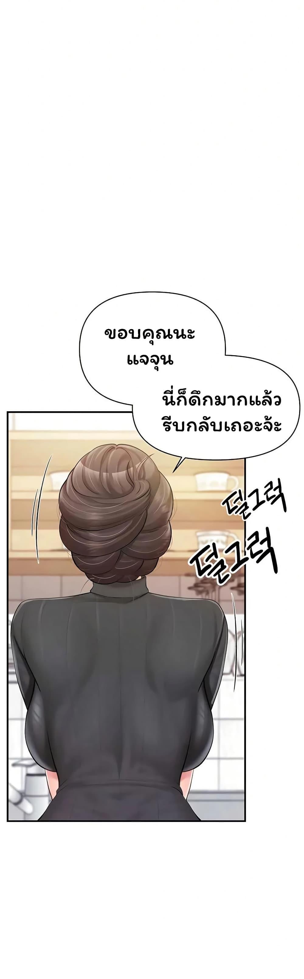 Doujin-Lc- อ่าน โดจิน มังฮวา เกาหลี ญี่ปุ่น จีน แปลไทย I am The Only ตอนที่ 1 2 3 4 5 6 7 8 9 10 11 12 13 14 ฟรี ไม่มีโฆษณา อ่าน โดจิน Manhwa เกาหลี ญี่ปุ่น จีน เรามีครบ คัดมาให้เน้นๆ โดจิน 18+ รับประกันความฟินโดย  Doujin Lc