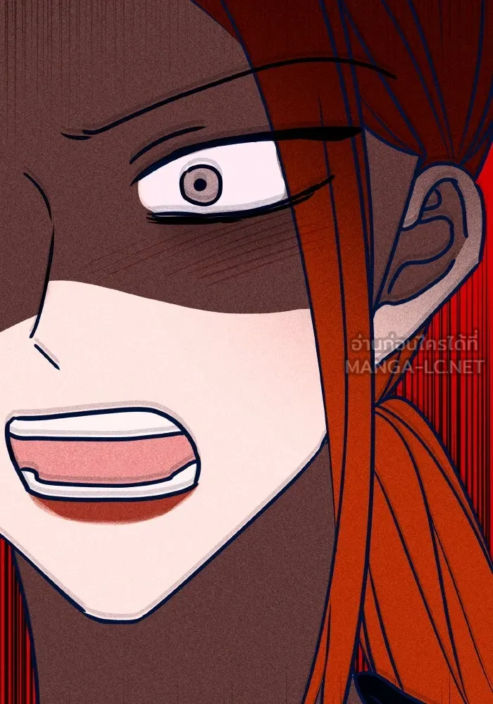 รักนี้ไม่มีรีไซเคิล ตอนที่ 54 รูปที่ 117